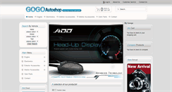 Desktop Screenshot of gogoautoshop.com